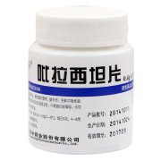 华中药业  吡拉西坦片