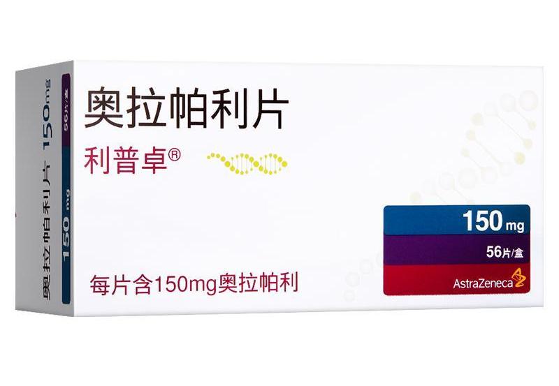 利普卓（奥拉帕利片）价格¥4660.00，购买药店 北京美信康年大药房，使用说明