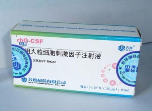 【瑞白】重组人粒细胞集落刺激因子注射液150ug价格¥96.50，购买药店 北京美信