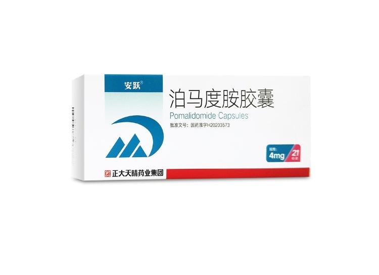【安跃】泊马度胺胶囊价格¥5650.00，购买药店 北京美信康年大药房，使用说明