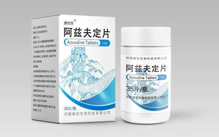 【捷倍安】阿兹夫定片价格¥，北京美信康年大药房有售，适应症：HIV-1感染，
