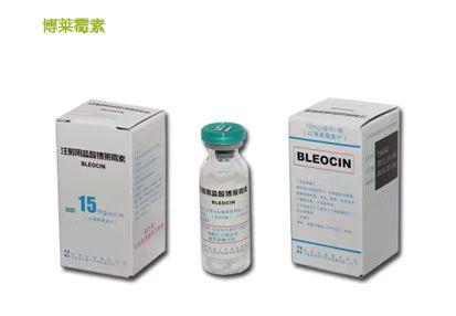 【BLEOCIN】注射用盐酸博来霉素（博莱霉素）,价格¥426.00，购买药店北京美信康